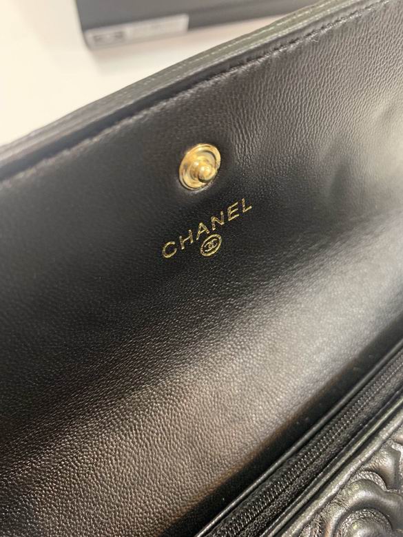 Chanel 50096 19x10cm zy (37)